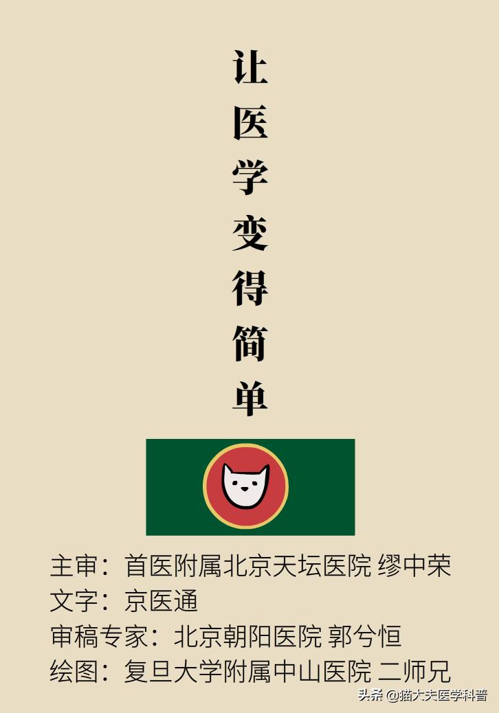 做噩梦鬼压床有什么民间方法,500集民间鬼故事鬼压床