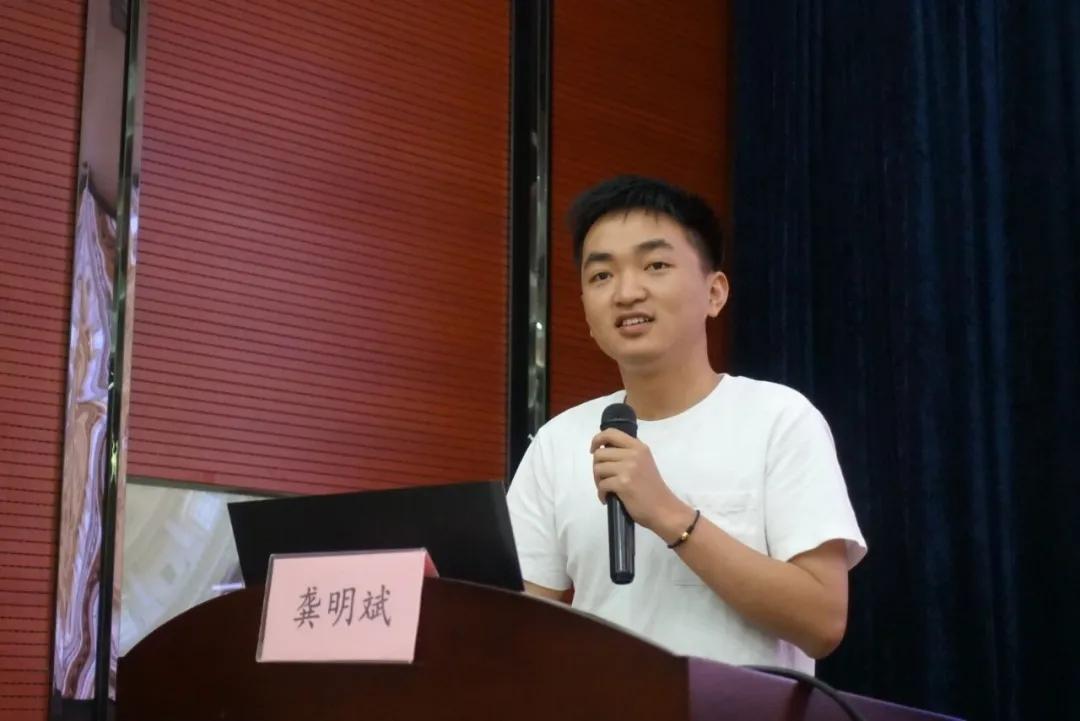 研修悟道耕八斗｜湘潭江声实验学校一批青年教师参加能力提升培训