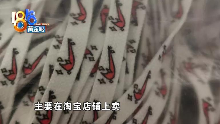 微信卖真货奢侈品犯法吗,微信上卖假奢侈品