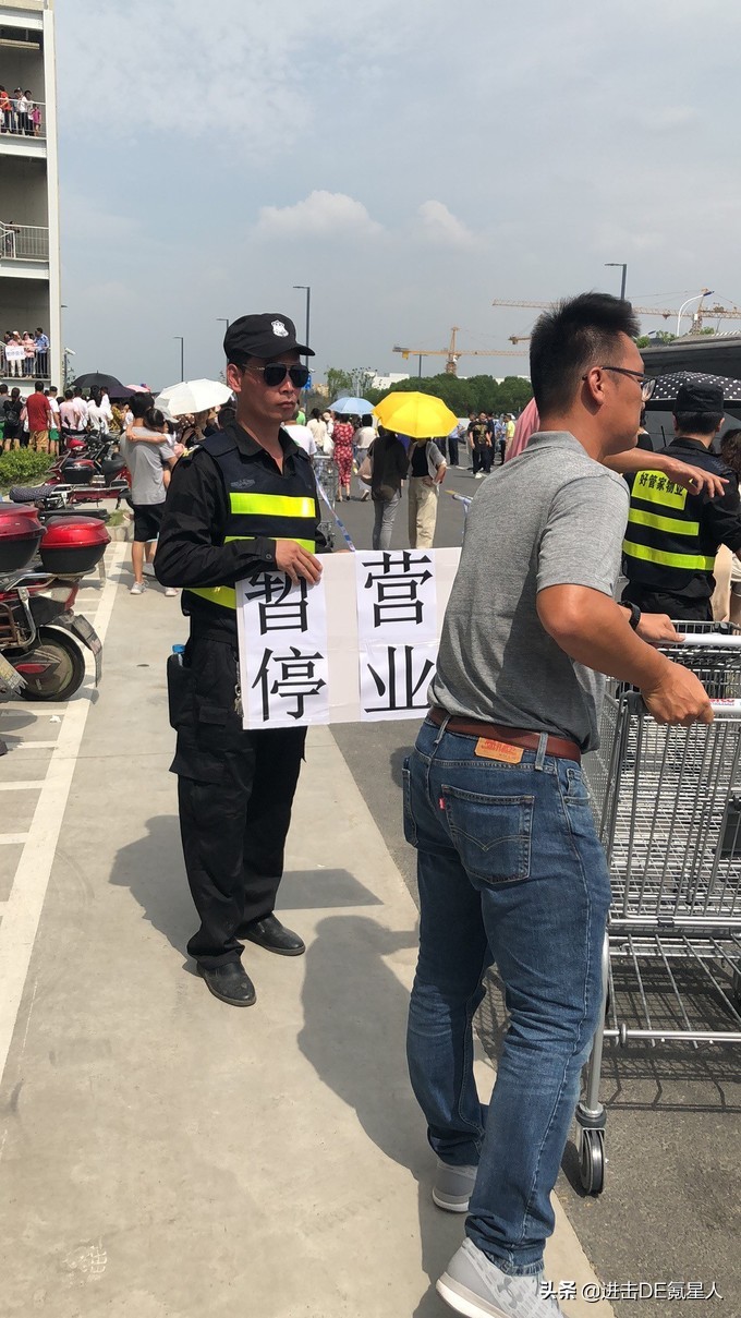 costco深圳试营业,costco深圳开业第一天会员费