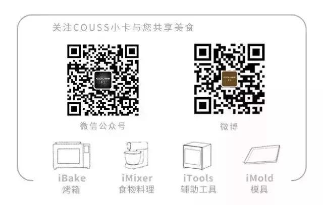 冰淇淋三明治怎么做,三明治冰淇淋老式