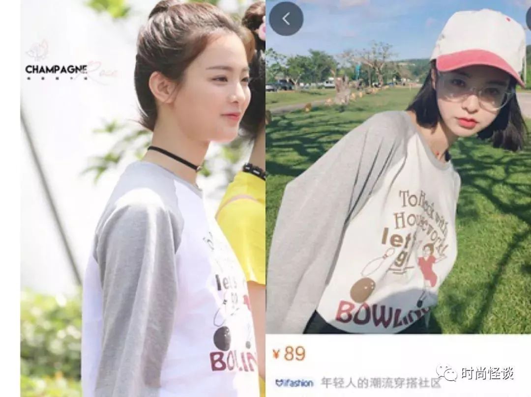 女明星为什么穿山寨假货,女明星为什么要穿山寨假货