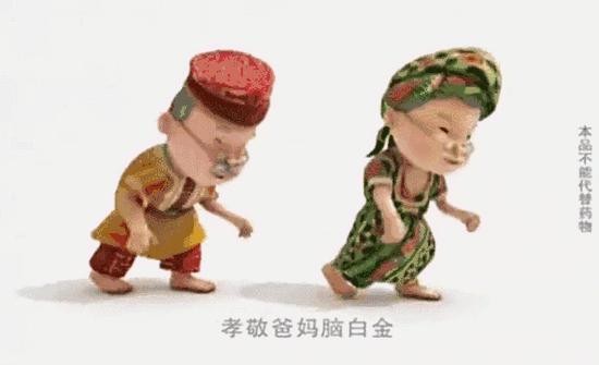 甘肃孩子爱念叨的广告语,全听过的证明您老了