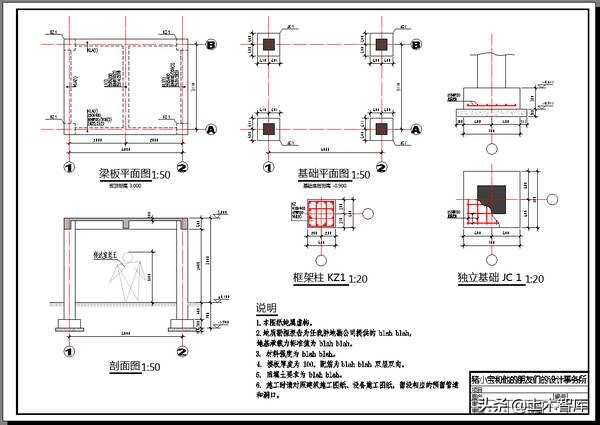 cad制图比例缩放操作方法,cad制图尺寸比例太大怎么调整