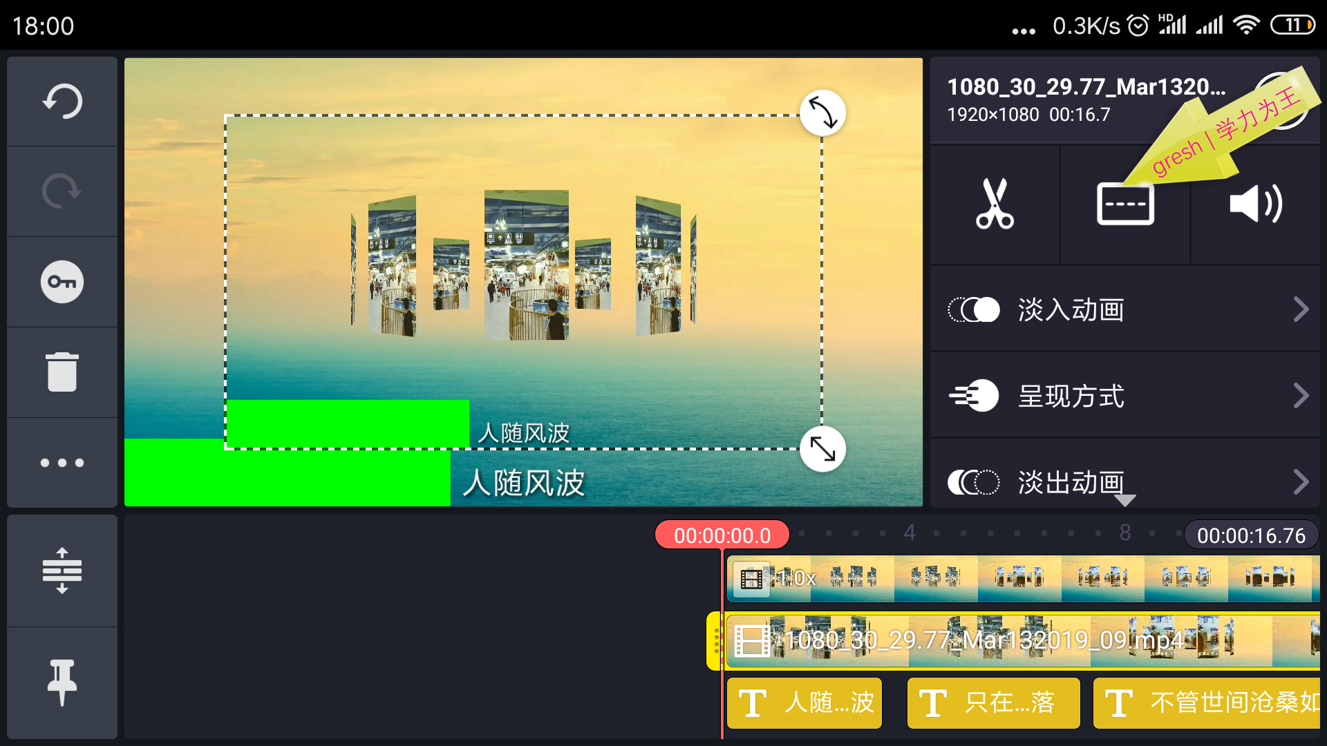 瓒呴暱姝岃瘝鍗℃媺ok婊氬姩瀛楀箷鍒朵綔鏁欑▼,鍓槧鎬庝箞鍒朵綔鍗℃媺ok姝岃瘝瀛楀箷