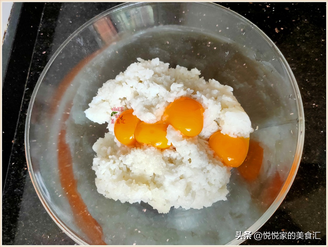 黄磊同款懒人必备炒饭,黄磊炒饭做法