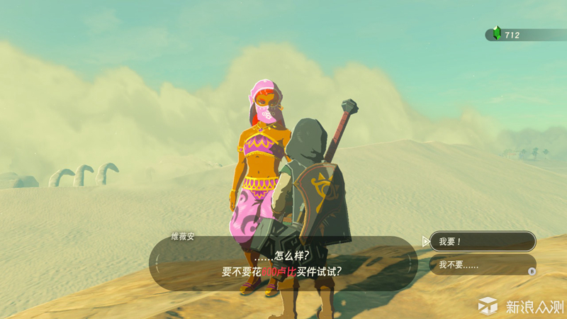 switch配置那么差为什么要买,switch现在性能还能扛得住吗