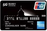 屌丝三白信用卡现在还值得办理吗,信用卡界四大金卡