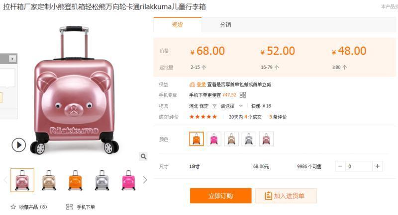 培训机构线上引流招生,培训学校如何快速引流推广