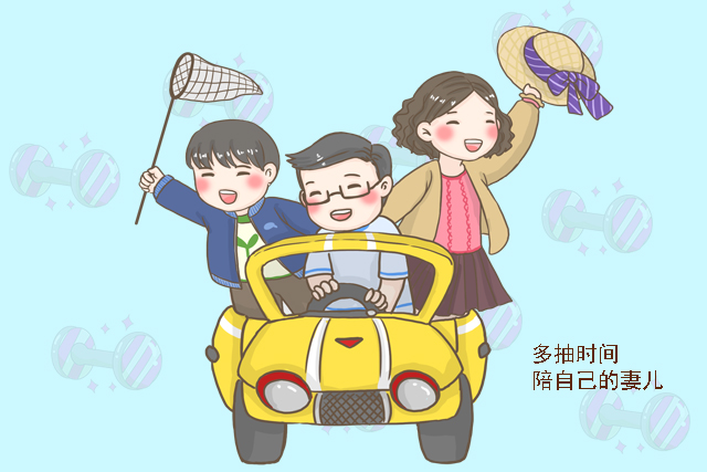 “爸不是不帮你，是我不敢惹你妈”，虎妈猫爸的家庭组合很幸福