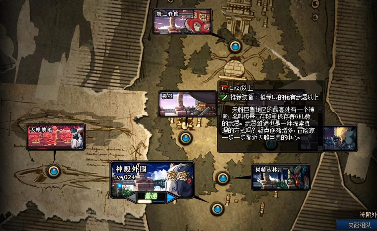 dnf工作室搬砖犯法不,dnf搬砖工作室需要投资多少钱