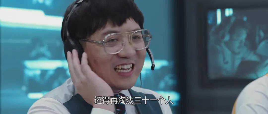 这也配叫网大？打脸多少院线大片