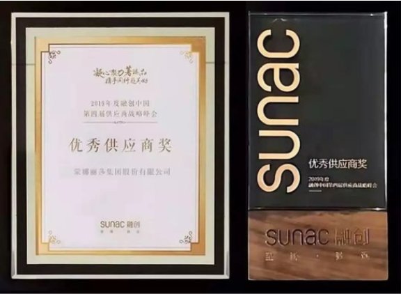 蒙娜丽莎品牌的卫浴质量怎样,蒙娜丽莎卫浴柜是几线品牌