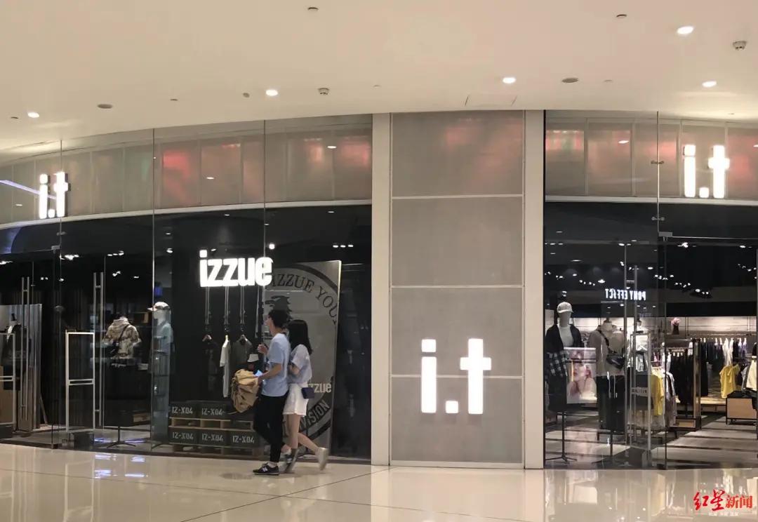 it闆嗗洟鑰佹澘,娼墝鑰佹澘濞橀偙娣戣礊鐜扮姸