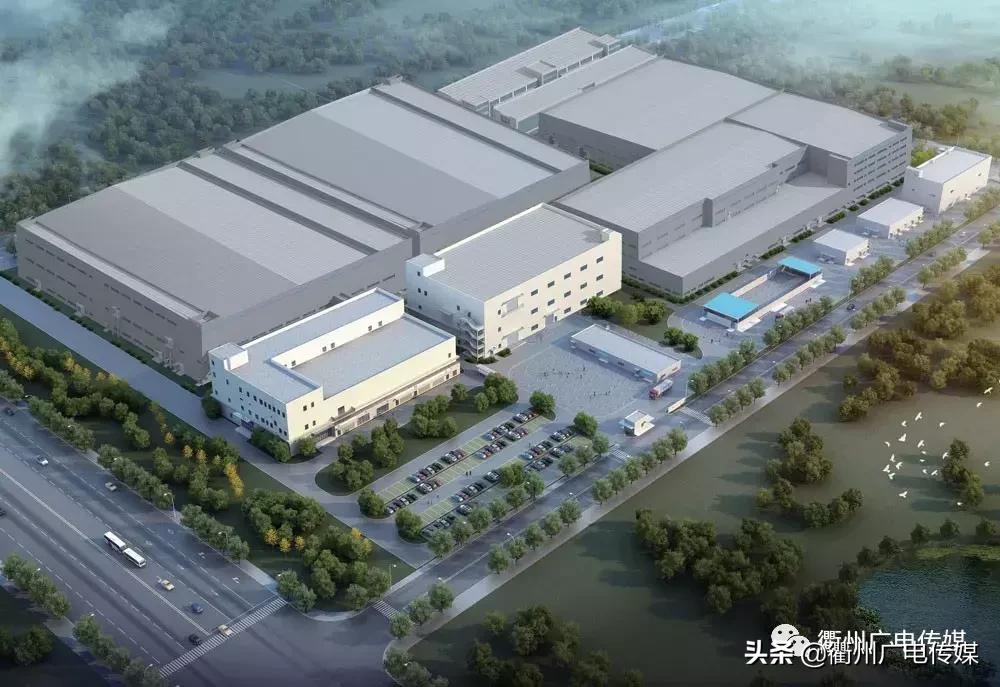 衢州十项重大工程项目,2024衢州重大项目清单