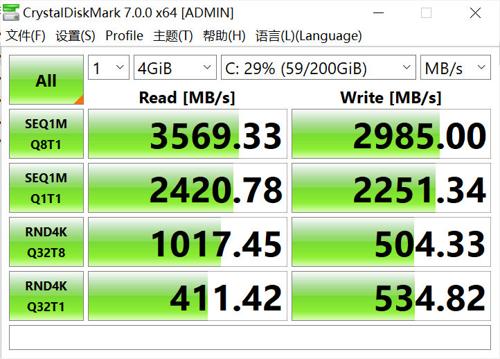 联想yoga13s锐龙版评测,联想yoga13s锐龙版2022