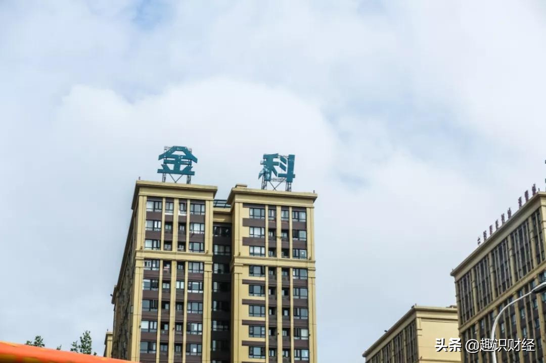 金科股价上涨原因,金科股份回购为何反而狂跌