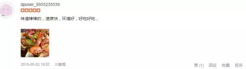 不要再误会英文,不要再误会完整版