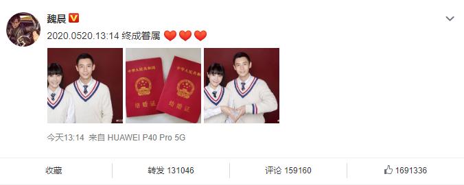 魏晨有多爱体育？是孙杨的迷弟，曾发誓要在一定奥运现场见科比