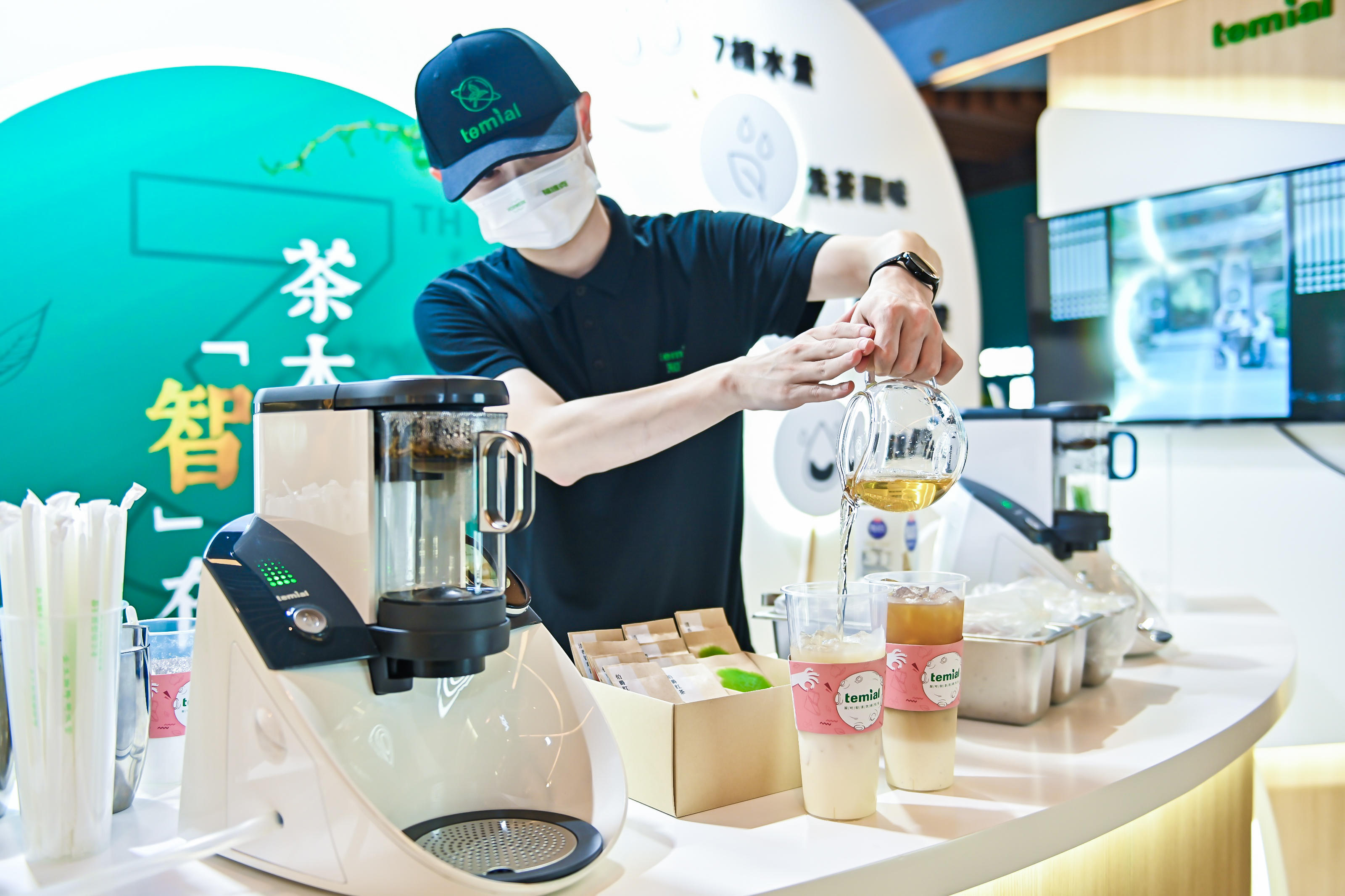 茶本味，“智”在享知淳茶艺机三周年庆典玩转智能新突破