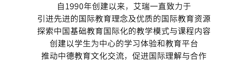全球最大螺丝制造公司,德国螺丝公司排名