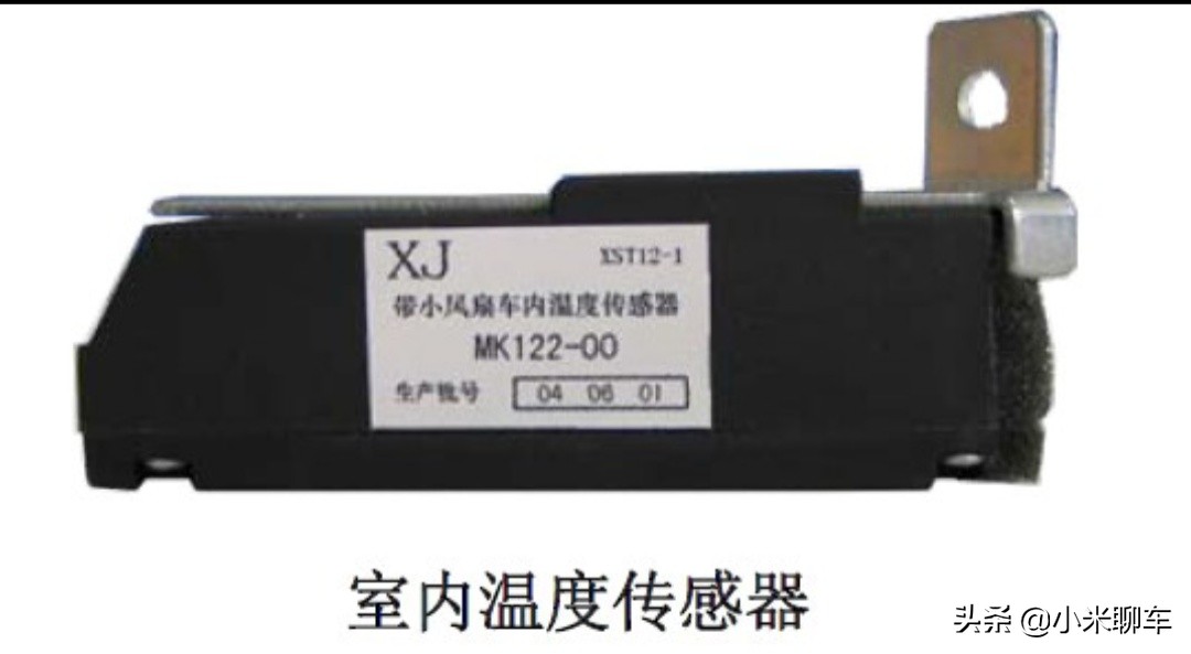 汽车空调自动空调的工作原理,汽车自动空调的工作原理是什么