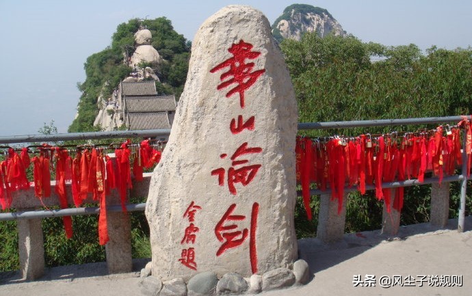 博友赛往事之一：稀奇古怪的网名，绵绵不息的浓情