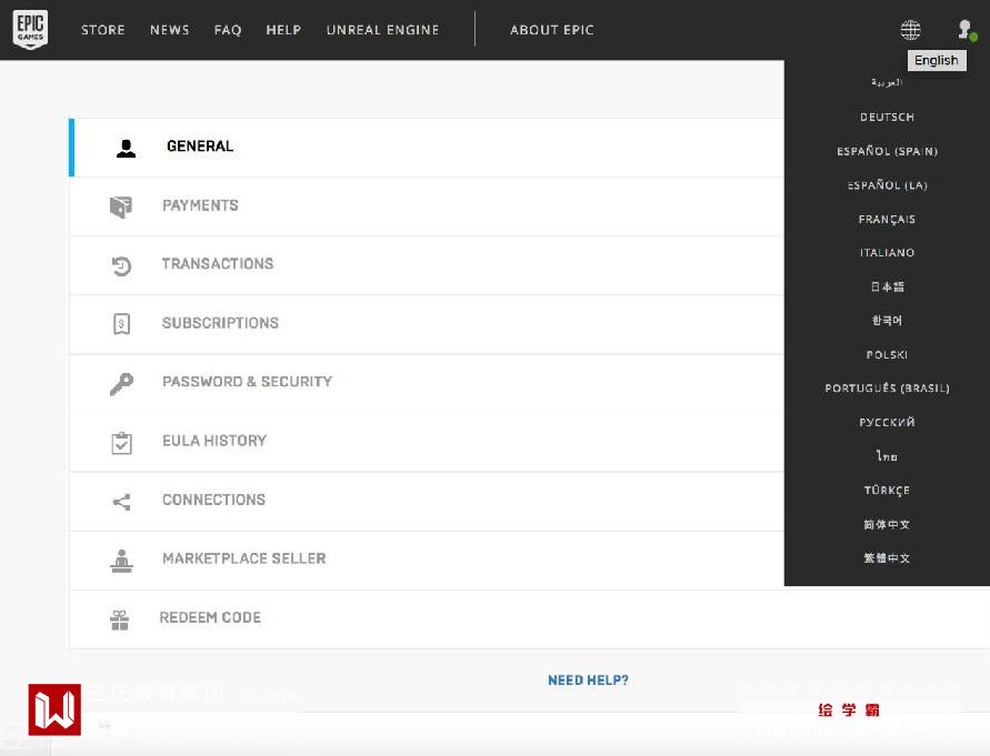 3dmxs在twinmotion中怎么渲染,twinmotion2023渲染提升了吗