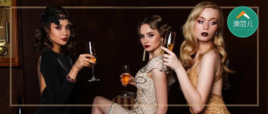 时髦精致look,吸睛look