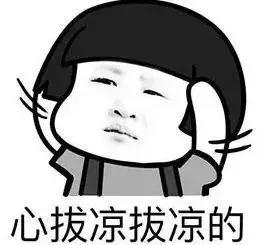 张超回应劈腿视频,张超否认劈腿