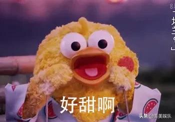 朋友圈暗戳戳表达爱意,暗戳戳的情侣朋友圈