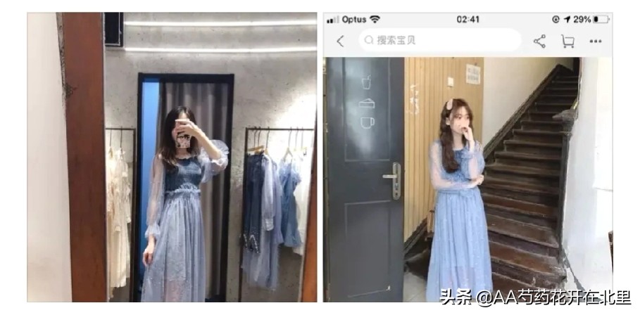 女生买衣服的线下实体店,女生实体店买衣服评价
