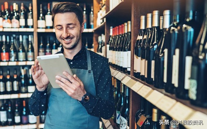 DW8葡萄酒技术平台即将正式亮相