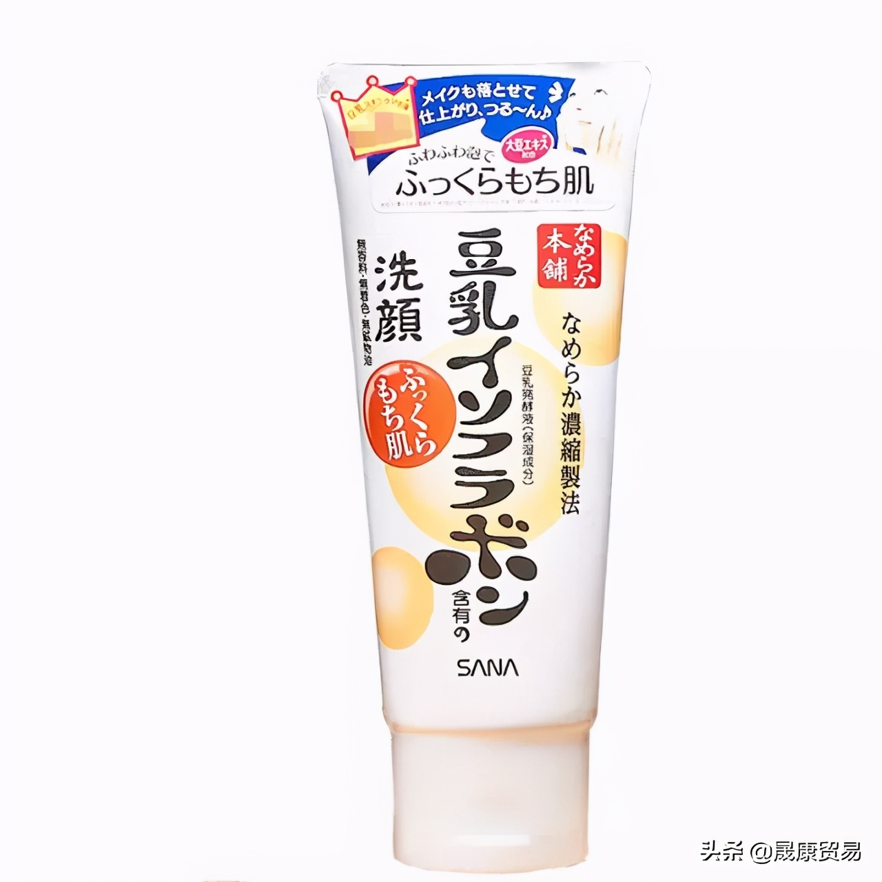 平价产品没好货的认知,平价日本药妆推荐