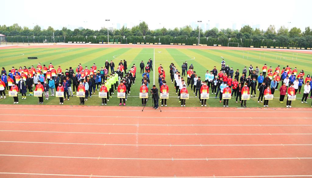 邯职院成功举办2021年河北省高等职业院校校园足球技能大赛