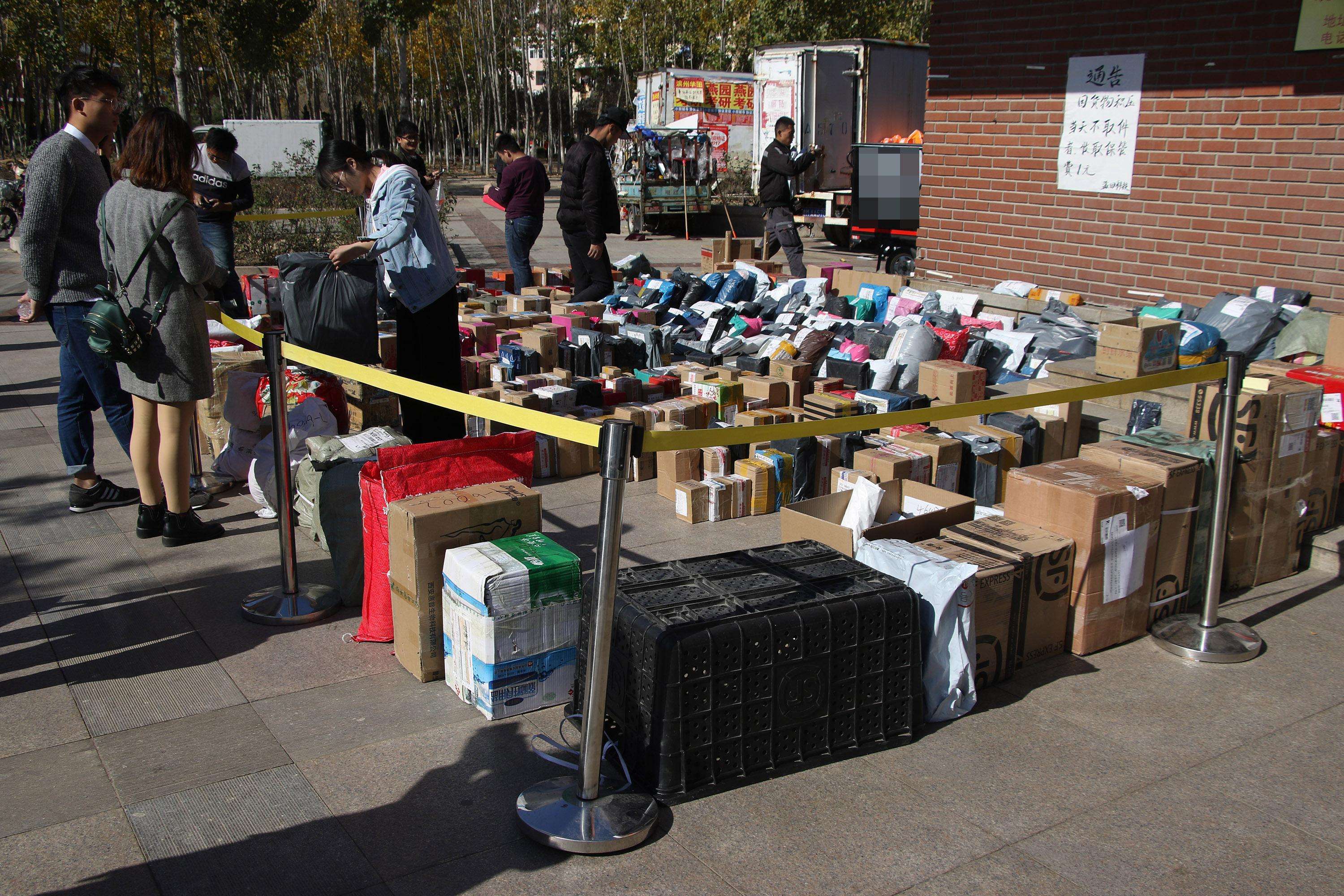 马云预言电商将被什么取代,马云说电商对实体影响