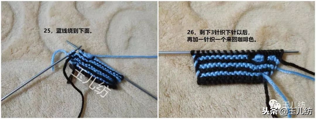 玉儿纺棉拖鞋太阳花编织教程,玉儿纺太阳花棉拖鞋编织教程新款