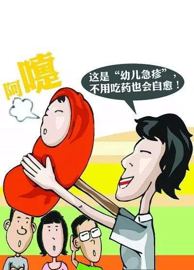 十个月宝宝发烧过后全身出疹子,宝宝打完麻腮风出疹子后还发烧