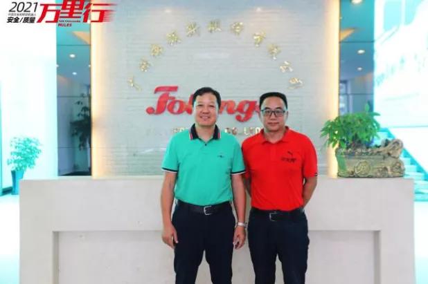 中叉网2021叉车排行,中叉网叉车山西排名