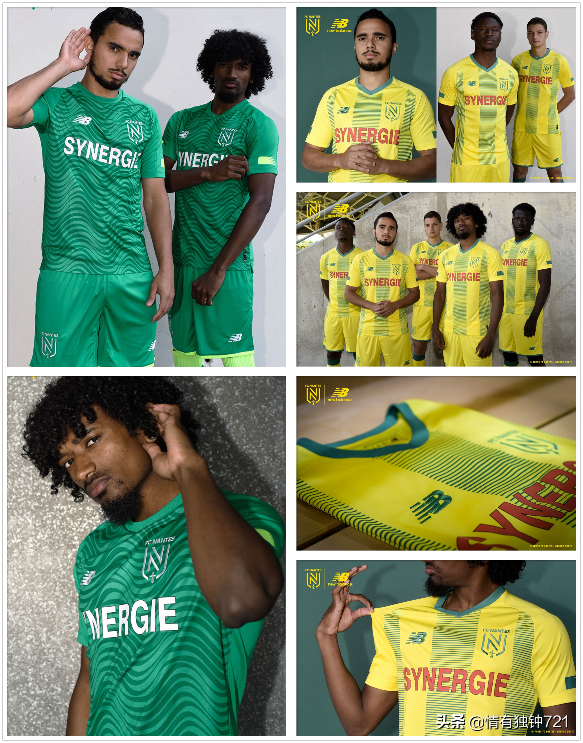 你喜欢什么球衣号码,你喜欢哪支足球球队