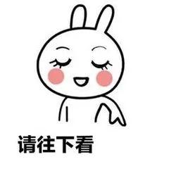 广州就业补贴网上申请条件,广州就业补贴申请成功多久发放