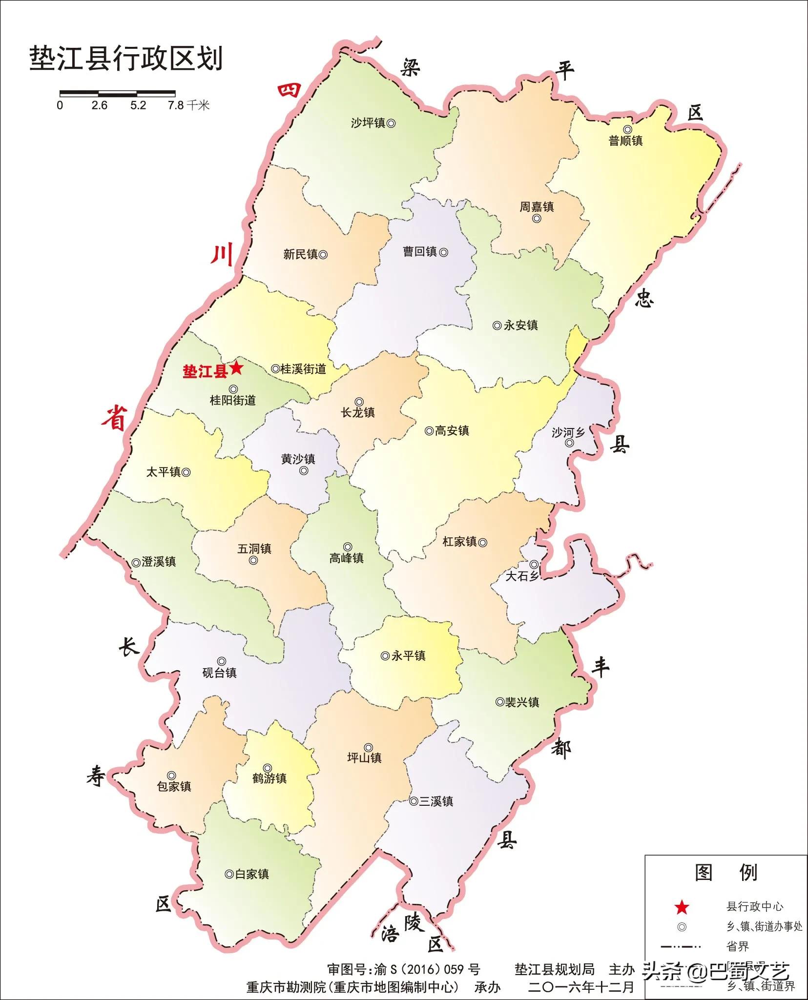 原涪陵万县市人口,涪陵的面积和人口是多少