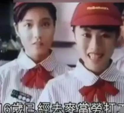 耐心蛰伏16年，成大刘的“人肉拐棍”，甘比笑到最后靠的是忍吗？