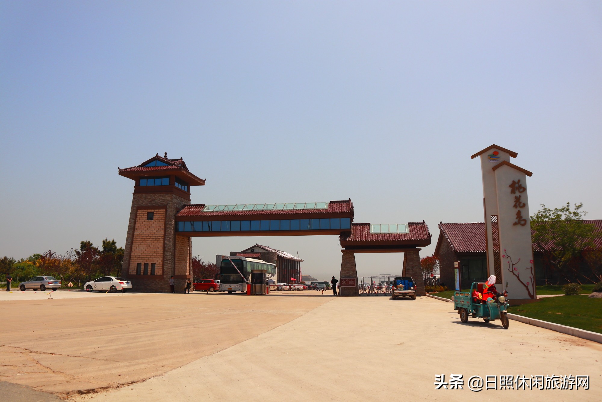 日照天气,日照金山