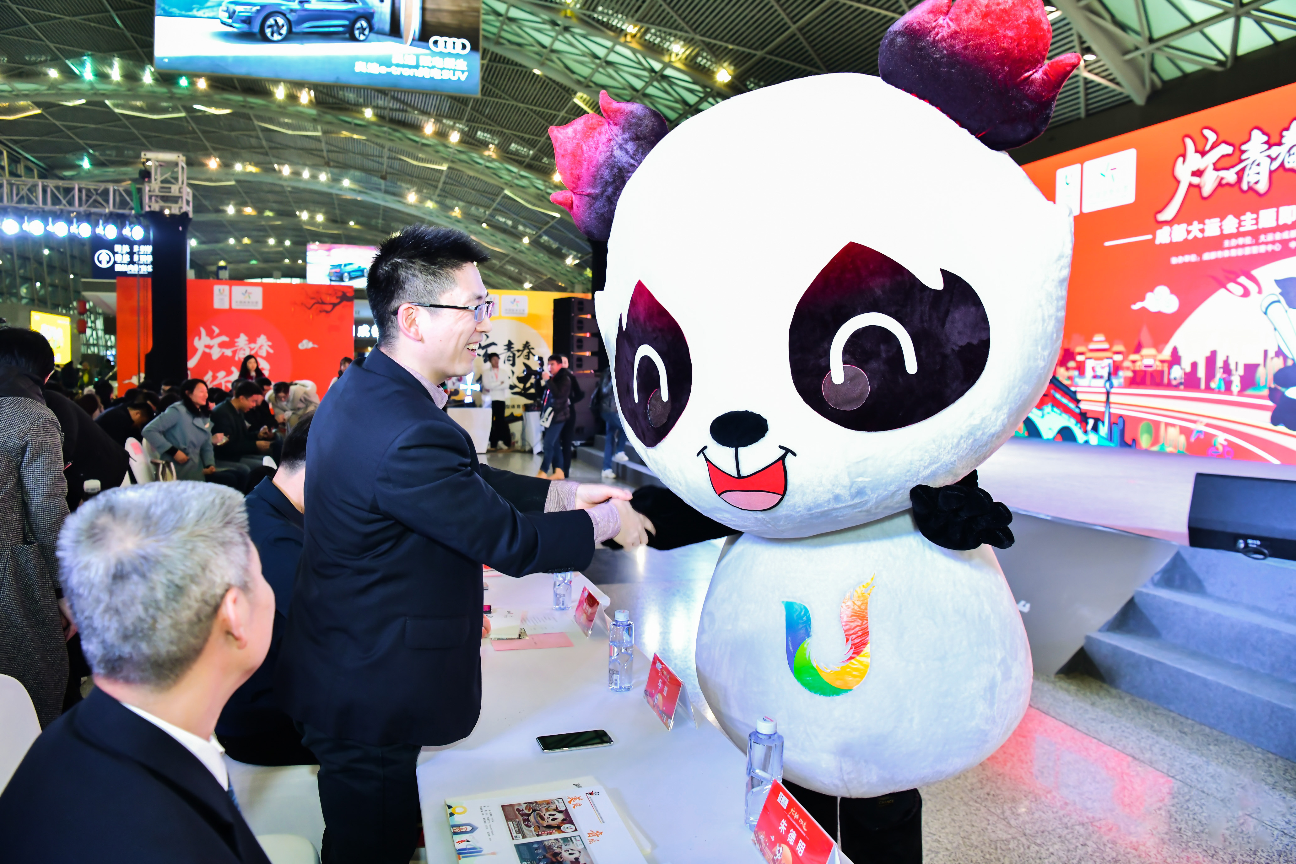 成都大运会主题口号,成都大运会开幕式购票