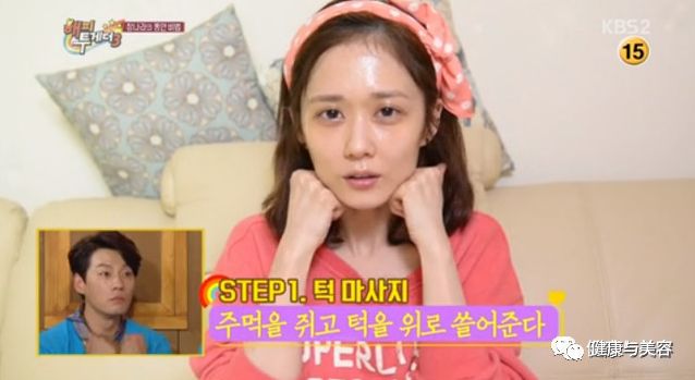 张娜拉美容秘诀,张娜拉是怎样保养的少女脸