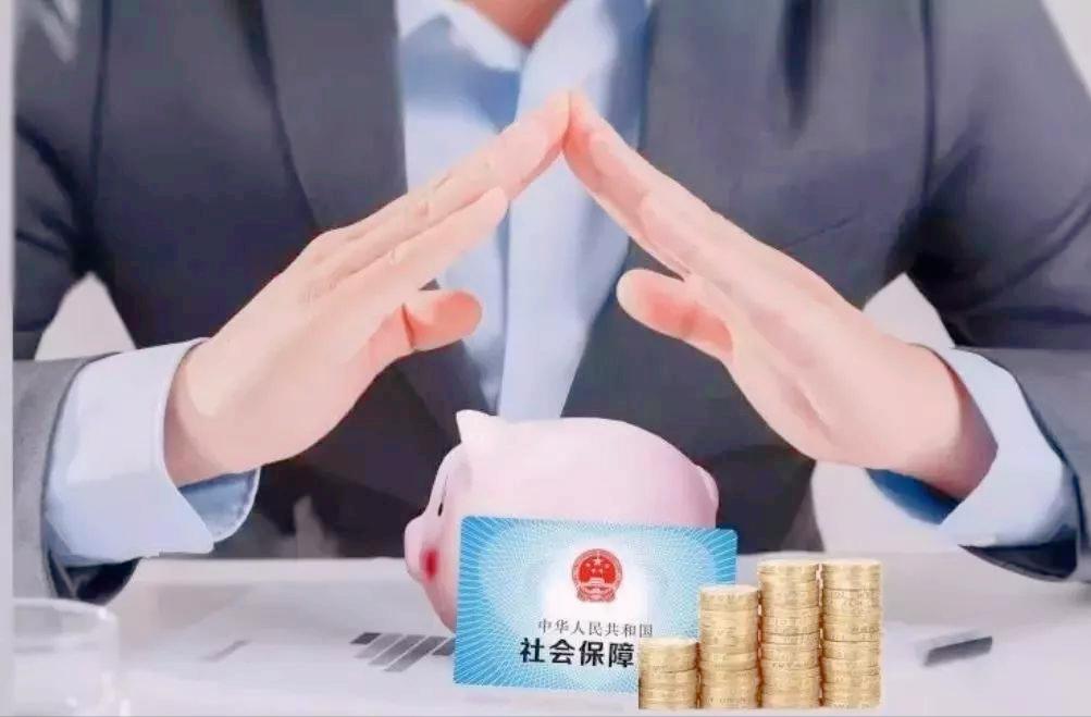 社保卡开通手机银行利弊,社保卡能开通手机银行吗