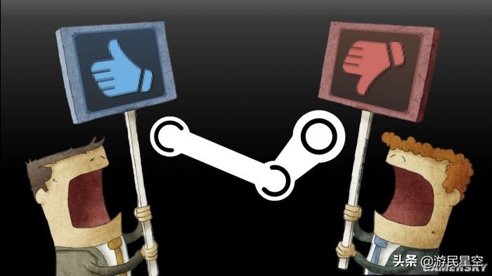 为什么steam上差评如潮,steam差评有什么影响