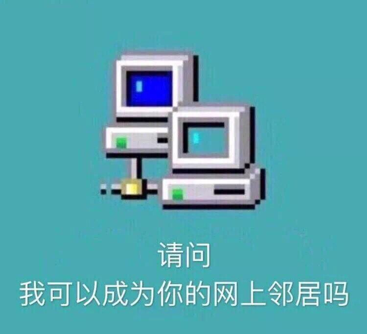 朋友圈拉黑和屏蔽的区别,为什么要屏蔽亲人的朋友圈