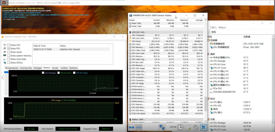 火影t5v20游戏测评,火影t5a游戏本测评